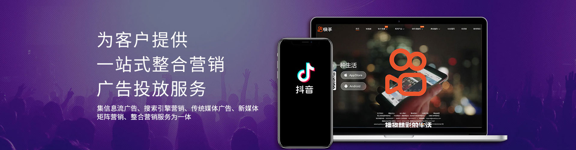 濮阳百度网络推广