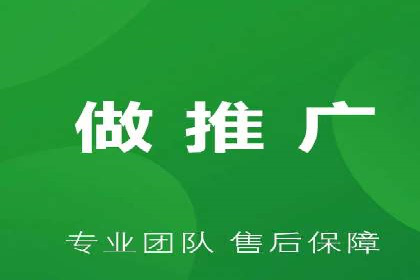 百度广告竞价优化技巧及成功案例分享